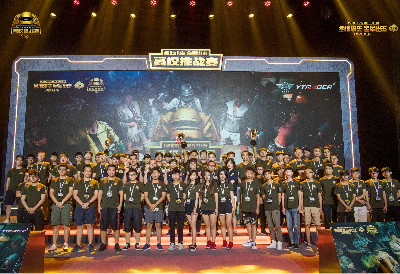 某些奢侈品 某些奢侈品