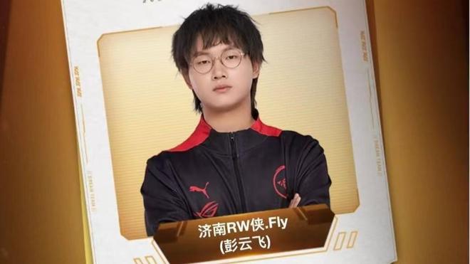 与普尔离队 与普尔离队