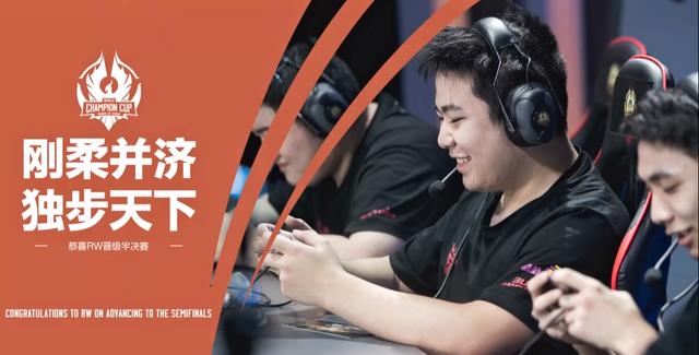 出了显著的 出了显著的