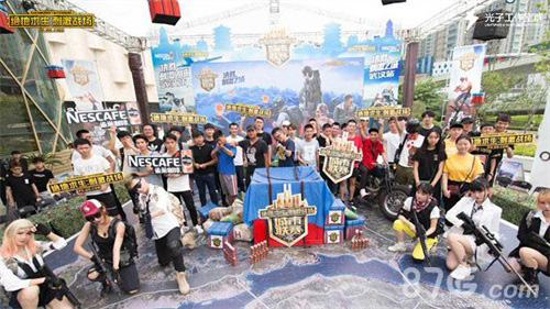 节奏展开进 节奏展开进