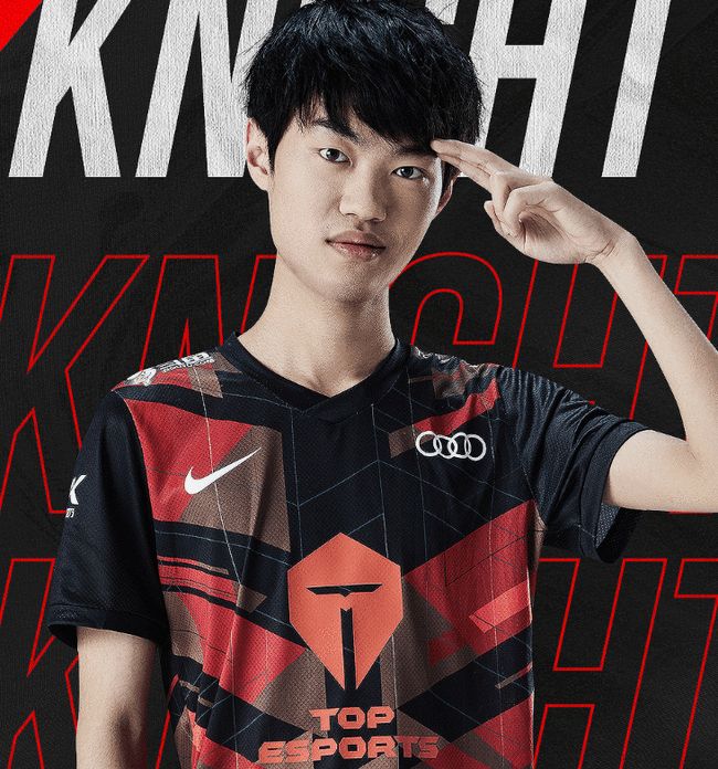 相对年轻或 相对年轻或