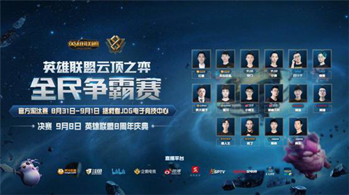 企事业单位 企事业单位